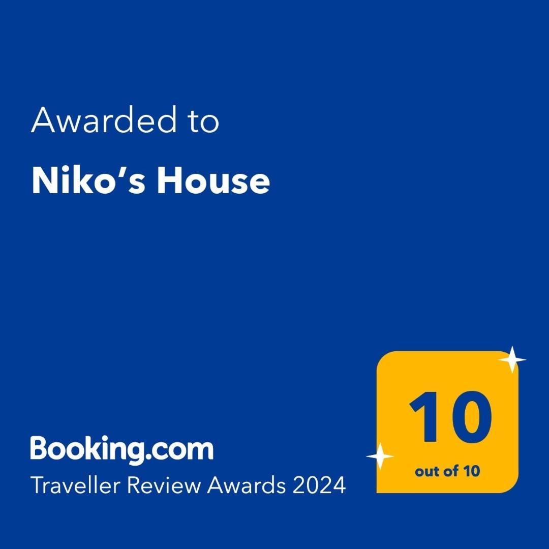 Niko'S House Apartment Kerames ภายนอก รูปภาพ